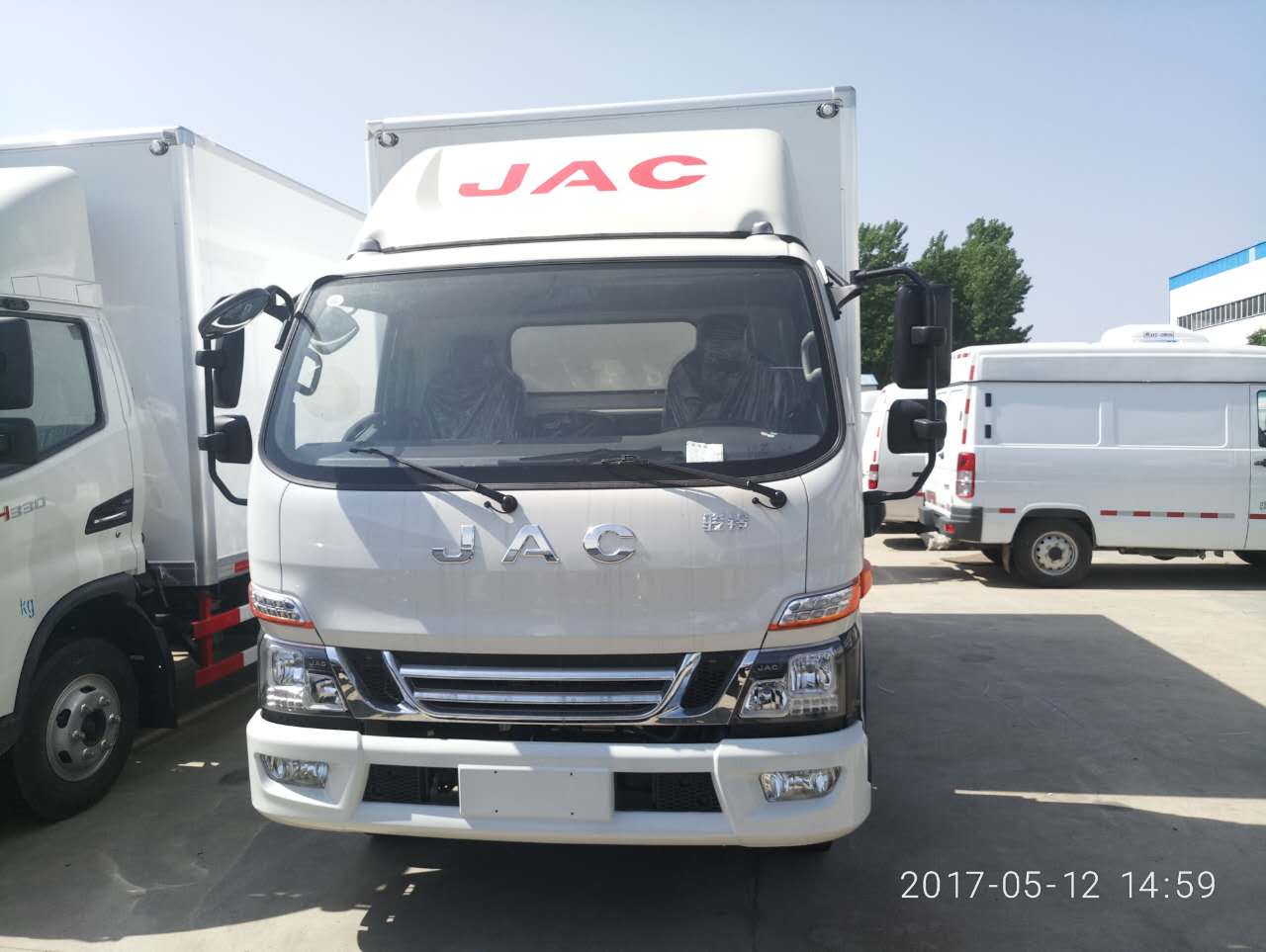 江淮駿鈴V6國(guó)五4米2冷藏車(chē) 