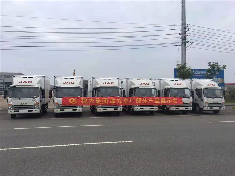 江淮帥鈴國(guó)六4米2冷藏車價(jià)格 